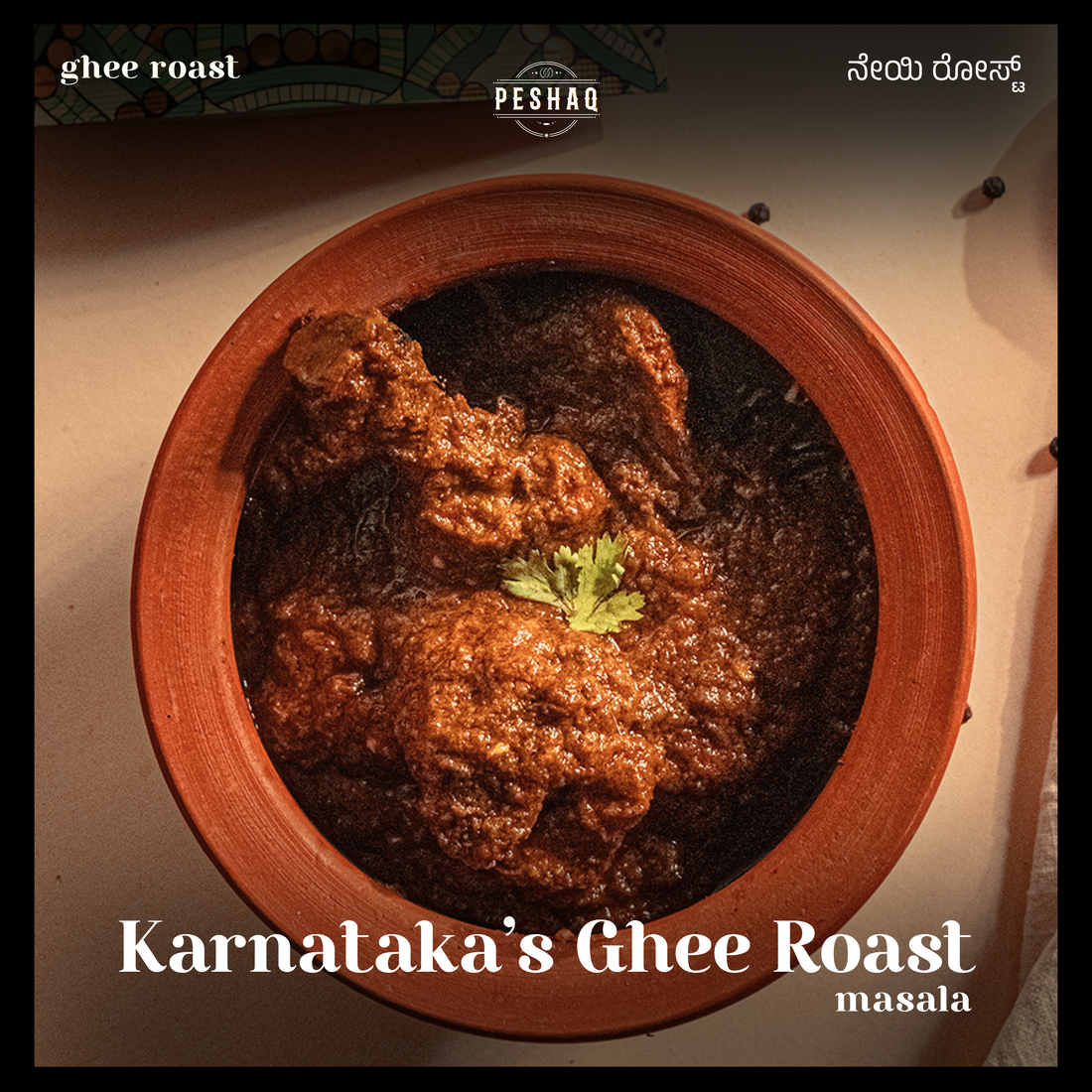 Karnataka Ghee Roast: A Culinary Ode to Tradition and Flavor